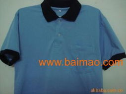 专业厂家长期供应优质工厂工作服、制服与针织品